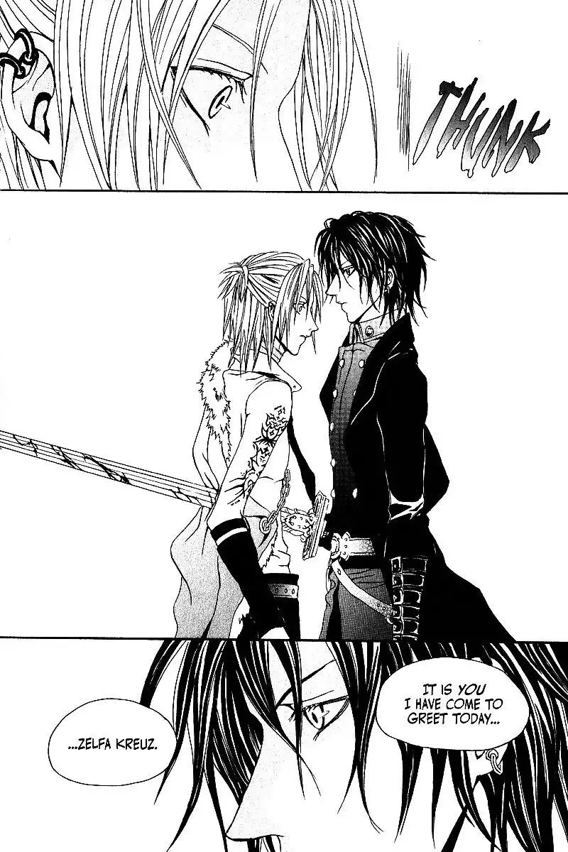 Doors of Chaos Chapter 7 24